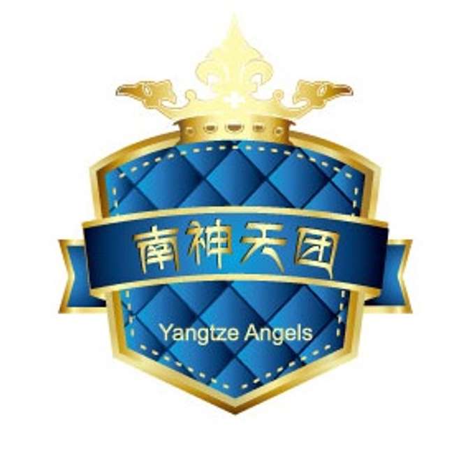 Yangtze Angels