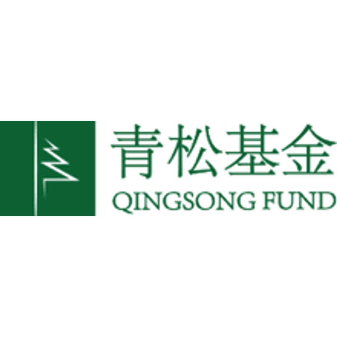 Qingsong Fund
