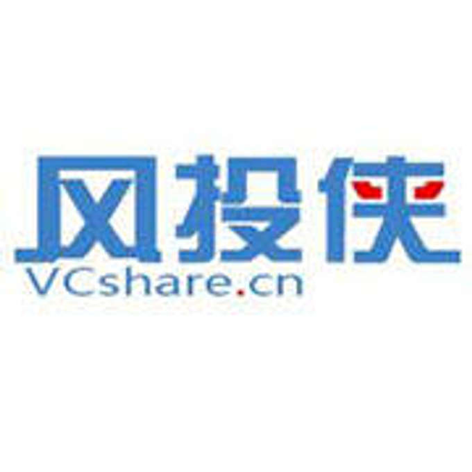 Venture capitalist