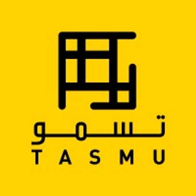 TASMU Accelerator
