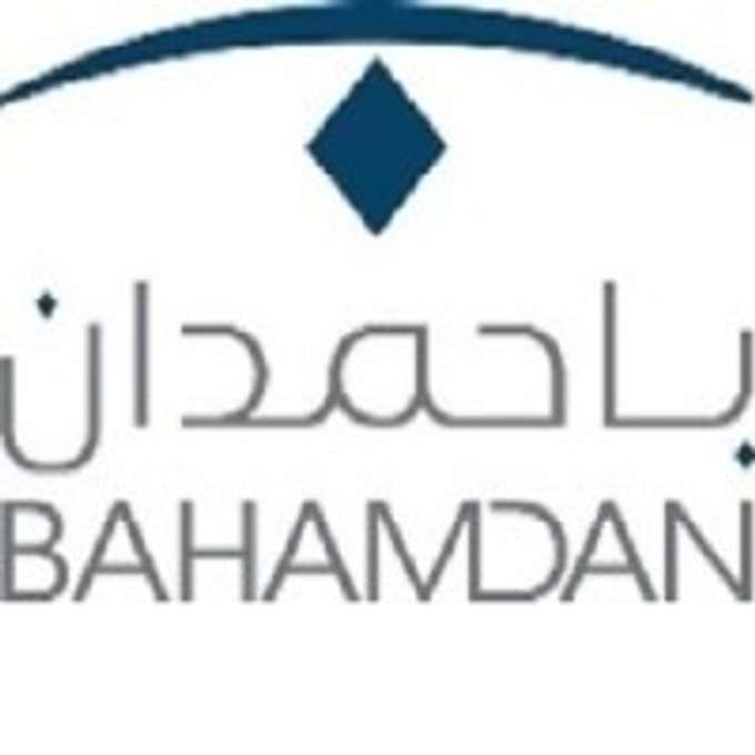 Bahamdan Group