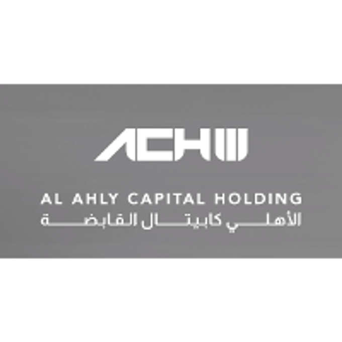 Al Ahly Capital Holding