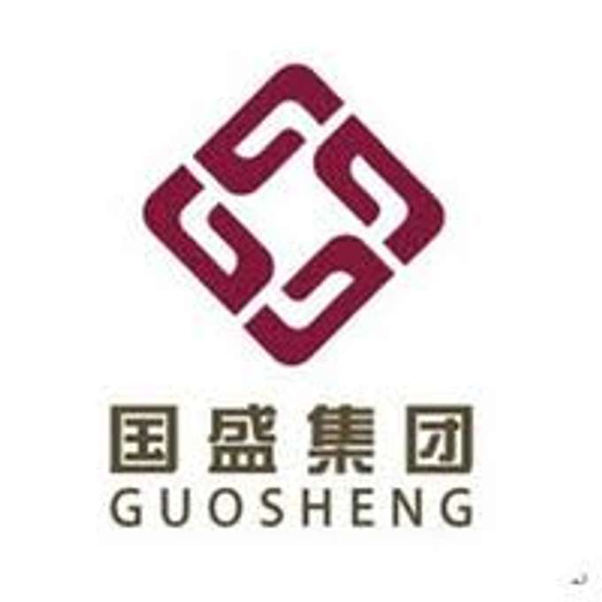 Guosheng Group