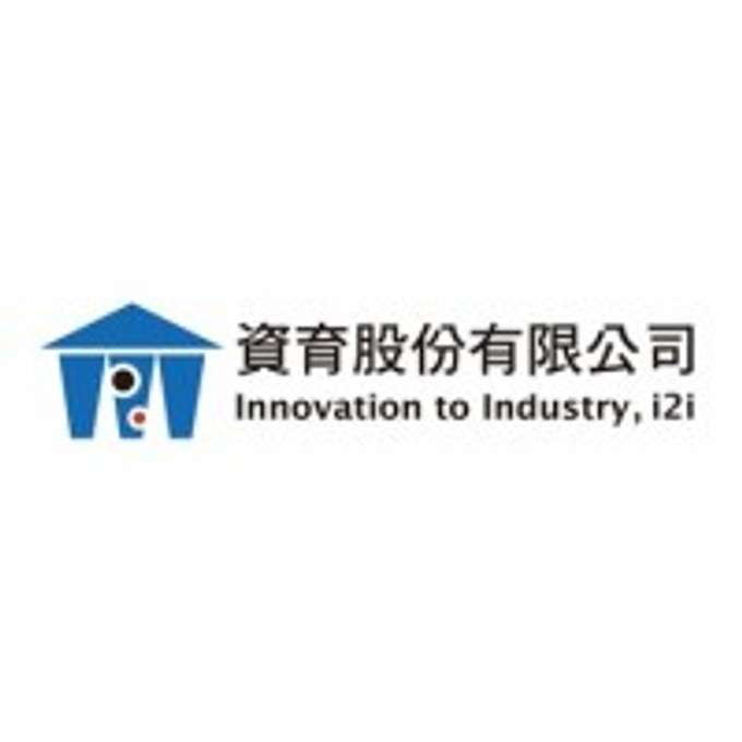 Innovation to Industry