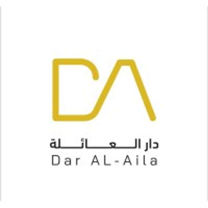 Dar Al-Aila