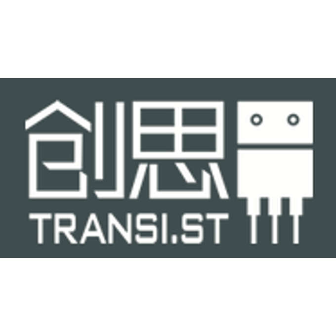 Transist