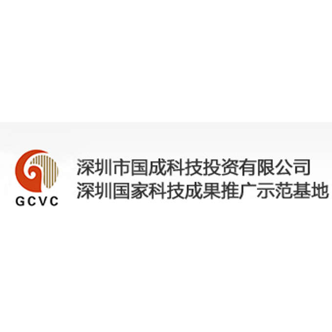 GCVC