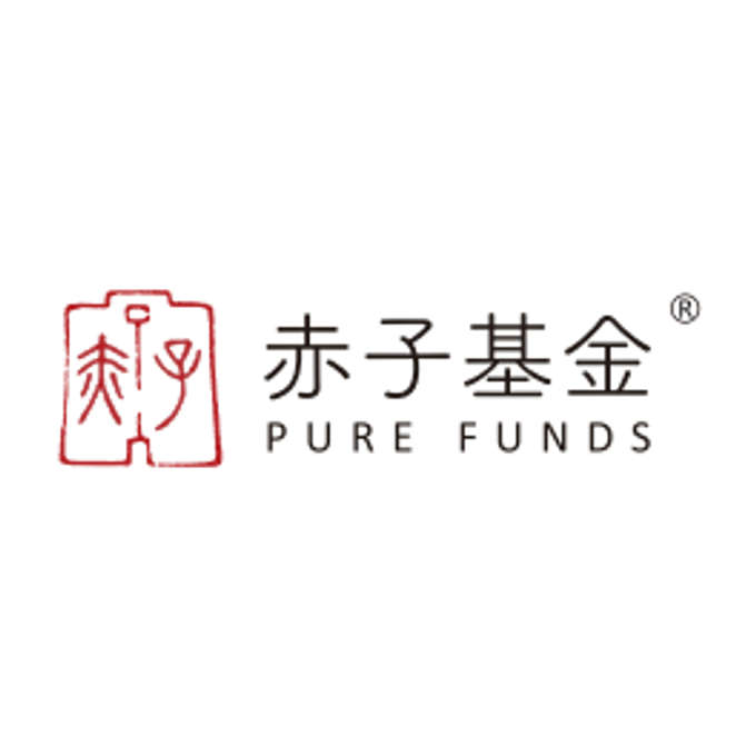 Pure Funds