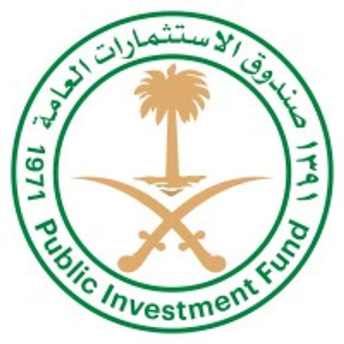 Public Investment Fund