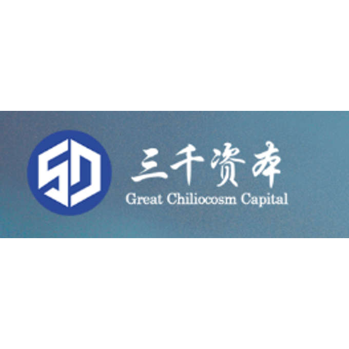 Great Chiliocosm Capital