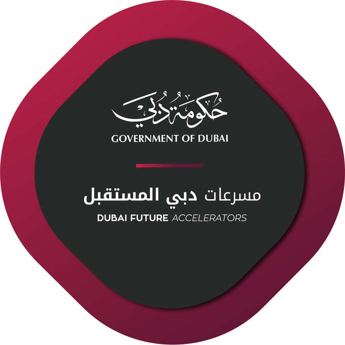 Dubai Future Accelerators