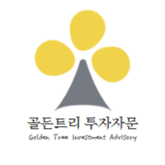 Golden Tree Investment Advisory