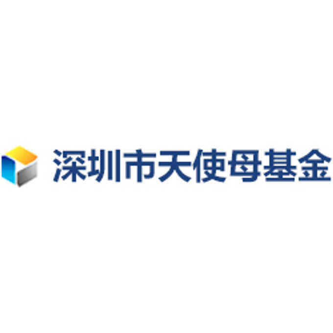 Shenzhen Angel FOF