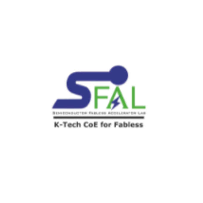 Semiconductor Fabless Accelerator Lab