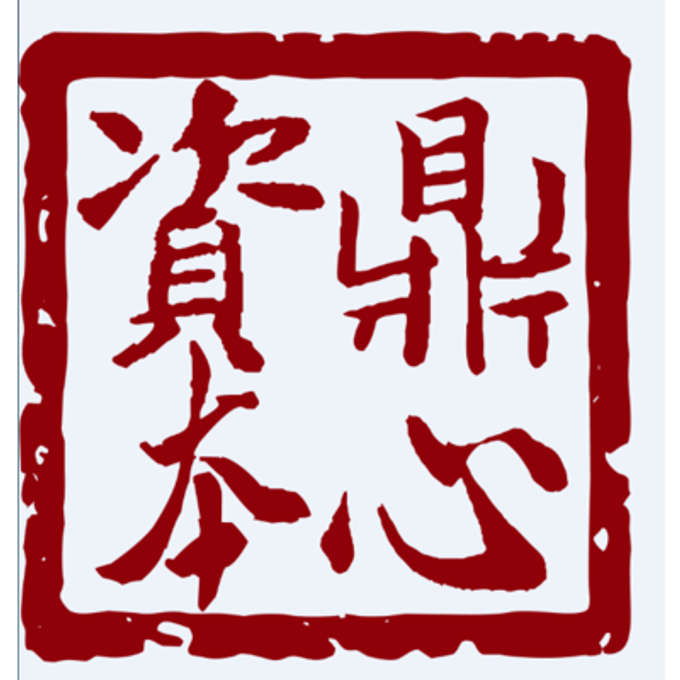Dingxin Capital