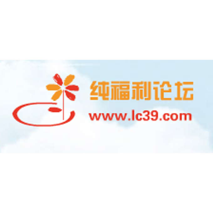 LaunchCenter 39