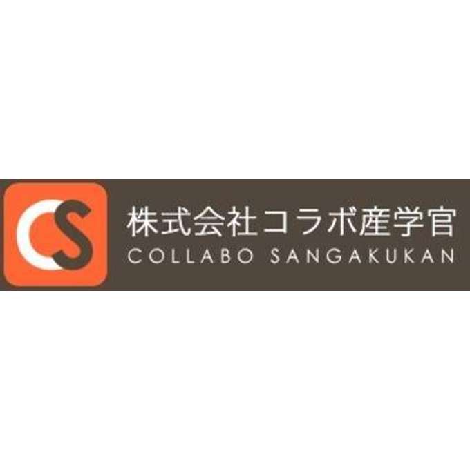 Collabo Sangakukan