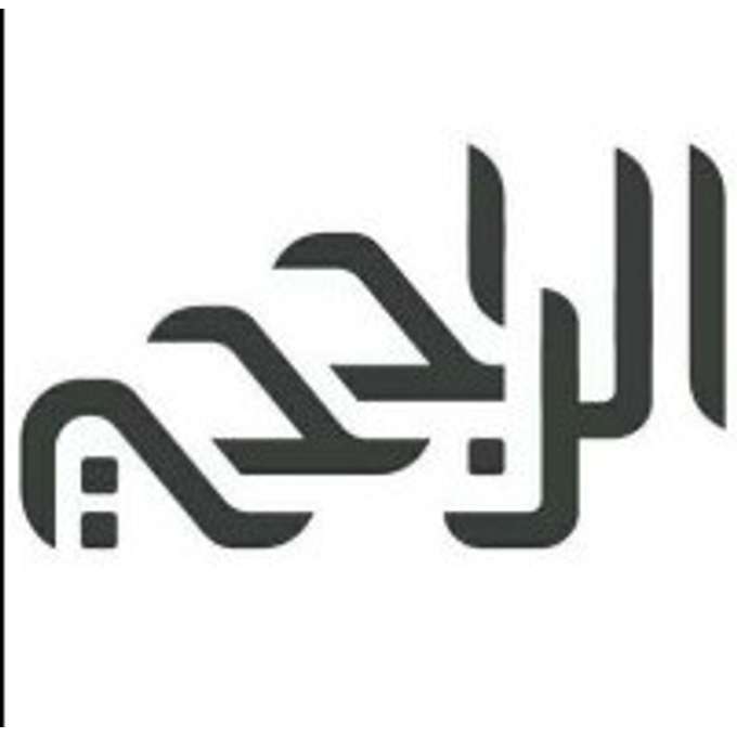 Alrajhi First Holding