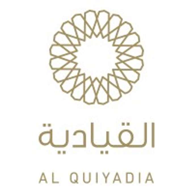 Al Quiyadia