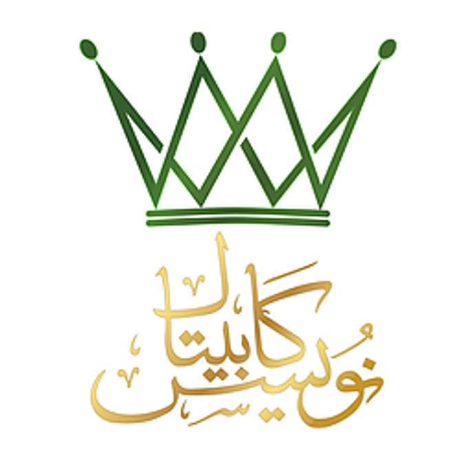 Nowais Capital