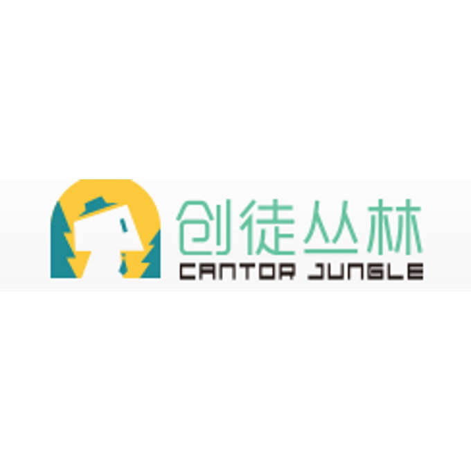 Cantor Jungle