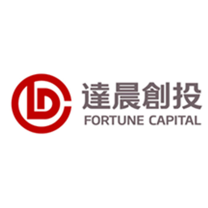 Fortune Venture Capital