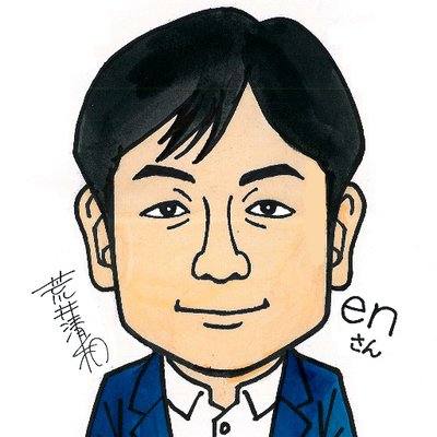ROI Ventures