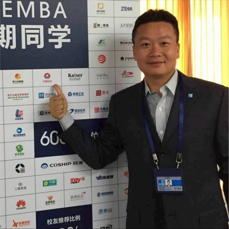 Guorui Liu