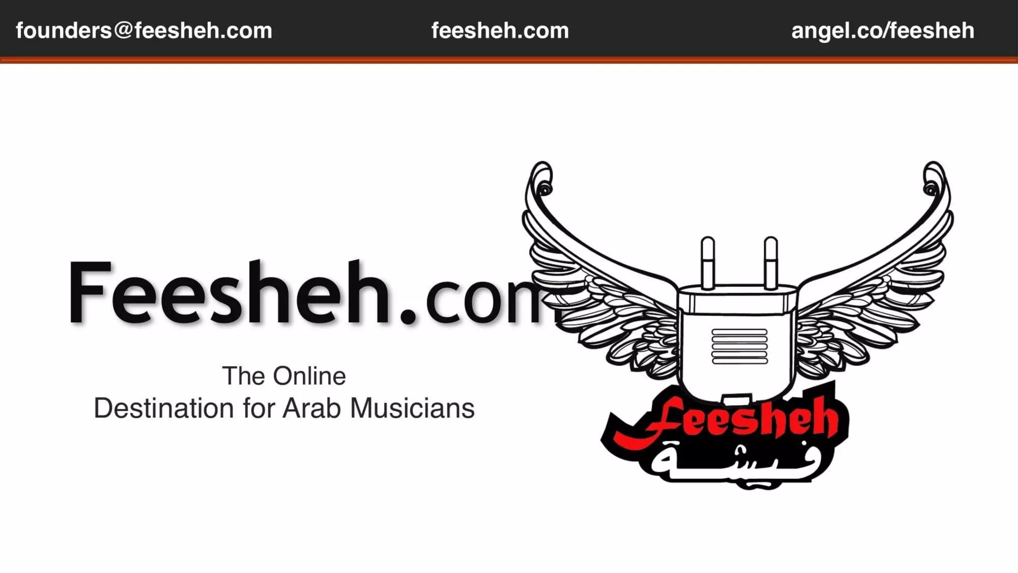 Feesheh pitch deck slide 1