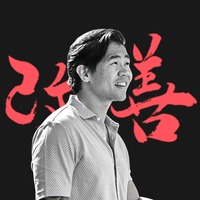 Terry Kim